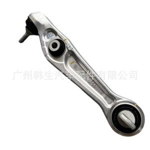 Tesla <b>Model</b> 3 Front Lower Control Arm 1044341-00-<b>D</b> Multi-link Suspension System Replacement Part - Product Image 4