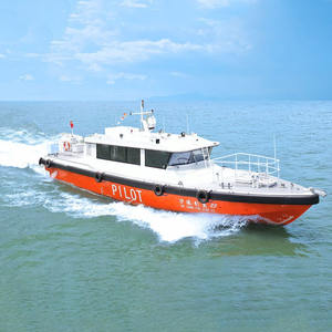 การเปิดตัวนำร่องอลูมิเนียมทั้งหมดระดับ20เมตรการออกแบบและโรงงานผลิตสำหรับท่าเรือและนักบินนอกชายฝั่ง - Product Image 1