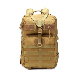 Tactical <b>Backpack</b> 45L Durable Oxford Cloth Outdoor Hiking Bag For <b>Men</b> Mountaineering - Product Image 1