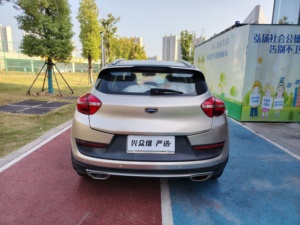 Voiture à essence Geely <span class=keywords><strong>Auto</strong></span> Emgrand <span class=keywords><strong>GS</strong></span> 2016 Édition élégante 1.3T Automatique Premium Conduite à gauche - Product Image 4
