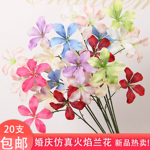 Fleur d'orchidée artificielle à flamme unique, branche en soie, décoration de mariage, 3 têtes - Product Image 2