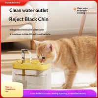 Fontaine à eau pour chat, circulation automatique, débit intelligent, écologique, PP 750g, bac à boire pour animaux de compagnie