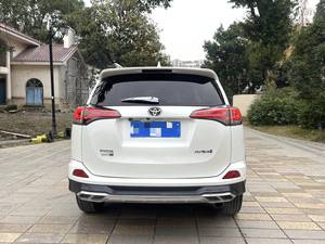 <span class=keywords><strong>RAV4</strong></span> d'occasion : 2019 2.0 Xianfeng 2WD CVT, faible kilométrage, moderne - Product Image 3
