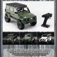 Nouveau chenille YK4106 1/10 Simulation grand G Rc escalade véhicule hors route réservoir tournant Yikong télécommande jouets voiture