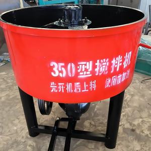 Small <strong>Block</strong> <strong>Machine</strong> Paver Hollow Cement Concrete <strong>Block</strong> <strong>Making</strong> <strong>Machine</strong> - Product Image 5