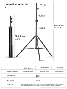 Iron Mobile <strong>Tripod</strong> Stand with Drying Rack <strong>for</strong> Mannequin Digital <strong>Camera</strong> &amp; Video <strong>Camera</strong> Use - Product Image 5