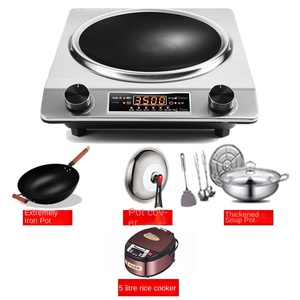 หม้อหุงต้มอัจฉริยะ3500W เตาหม้อหุงต้มไฟฟ้าเหนี่ยวนำไฟฟ้า - Product Image 2