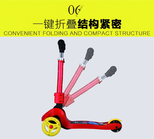 <span class=keywords><strong>Trottinette</strong></span> pliable et lumineuse pour enfants, <span class=keywords><strong>trottinette</strong></span> à pousser pour enfants, jouets pour enfants - Product Image 4