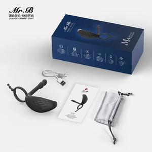 Mr. B M4 Cobra Penis Rings Texture Cock Ring 9 Vibration 3 Electric Shock Pattern avec Phone APP Control for Men - Product Image 6