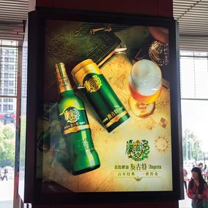 Giá tốt nhất tùy chỉnh kích thước nhôm Pop hiển thị ngoài trời thẳng Backdrop bước lặp lại biểu ngữ đứng quảng cáo dẫn hộp Đèn - Product Image 3