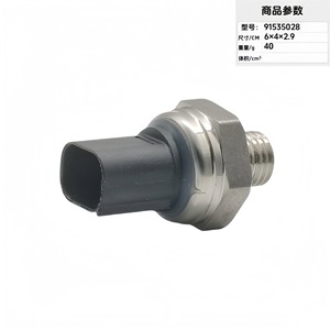 Pressure Sensor 91535028 6x4x2.9 Cm <b>Thread</b> Mount Piezoresistive <b>Gauge</b> Automotive Part - Product Image 4
