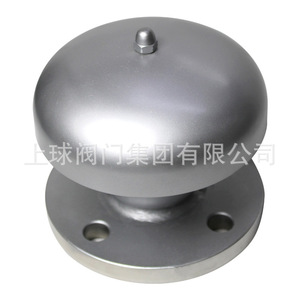Embout d'échappement fileté TQM S en acier moulé 304, 15-50, pour système anti-flamme - Product Image 4