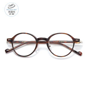 Monture de lunettes Laspina ronde effet écaille de tortue D002 TR90 anti-lumière bleue unisexe, monture complète, verres en résine - Product Image 2