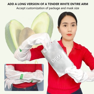 Guantes <span class=keywords><strong>de</strong></span> <span class=keywords><strong>mascarilla</strong></span> para <span class=keywords><strong>manos</strong></span> <span class=keywords><strong>de</strong></span> 55 cm, hidratantes, con colágeno, blanqueadores, reparadores, con manteca <span class=keywords><strong>de</strong></span> karité y aguacate, exfoliantes, <span class=keywords><strong>mascarilla</strong></span> <span class=keywords><strong>de</strong></span> tratamiento para <span class=keywords><strong>manos</strong></span>, spa privado - Product Image 3