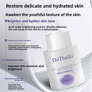 Wisteria Water Glow Pure Hidratante antienvejecimiento para refrescar, nutrir y suavizar la piel áspera - Product Image 3