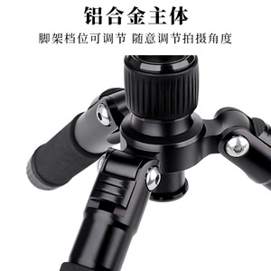 ขาตั้งกล้องขนาดเล็ก Weifeng ทำจากอลูมิเนียมอัลลอยด์ 3 ท่อน แบบล็อคเกลียว พกพาสะดวก สำหรับกล้องดิจิตอล - Product Image 5