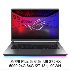 Ordinateur portable de jeu Rog Strix G835 18 pouces avec processeur U9 275Hx, système Windows, garantie nationale - Product Image 3