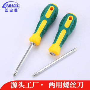 ชุดไขควงเกรดอุตสาหกรรม 100 มม. หัวฟิลลิปส์อเนกประสงค์ ใช้ได้ทั้งในบ้านและในโรงงาน สำหรับงานซ่อมแซมที่ต้องการความแม่นยำ - Product Image 5