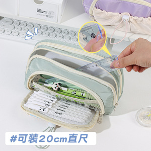 Estuche para lápices de gran capacidad, color crema, estuche simple para estudiantes de secundaria, bolsa de almacenamiento de papelería - Product Image 3