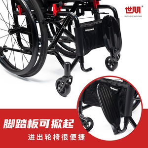 รถเข็นพับได้ 5802 สำหรับส่งออก ล้อขนาดใหญ่ ถอดประกอบได้รวดเร็ว น้ำหนักเบา ผลิตจากอลูมิเนียมอัลลอยด์ รองรับการขายแบบดรอปชิปปิ้ง - Product Image 3