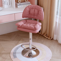 Chaise de bar rembourrée à hauteur réglable, pivotante à 360°, avec structure en métal chromé, dossier confortable et repose-pieds