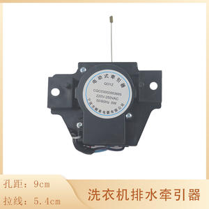 Actionneur électrique pour machine à laver, 5,4 cm, 220 V, en plastique, pièces ménagères durables - Product Image 5