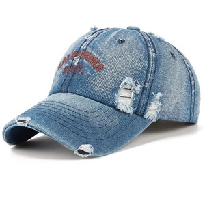 Factory Wholesales Custom Sporty Waterproof Jersey Street Trend <b>Old</b> Torn Denim <b>Baseball</b> Cap for Men Women Outdoor Leisure - Product Image 3