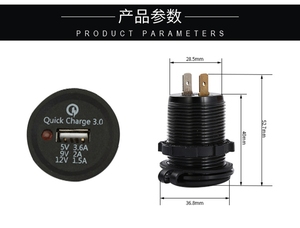 12V USB Outlet 3.0 kép USB ổ cắm điện DIY xe sạc ổ cắm với cảm ứng chuyển đổi thông minh 12V 24V sạc nhanh không thấm nước - Product Image 6