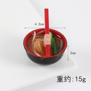 Japonés Kawaii simulación comida palillos parche encantos llavero Camarón pollo fideos arco decoraciones bolsa colgante Accesorios - Product Image 6