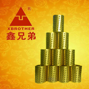 Xbrother Retenue à billes en acier cuivré 25*60*3 Manchon pour bagues automobiles - Product Image 3