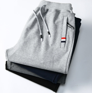 <span class=keywords><strong>Pantalones</strong></span> Deportivos Largos <span class=keywords><strong>de</strong></span> Algodón Casuales y Holgados para Hombre con Logo Personalizado y Elástico a la Moda para Gimnasio al por Mayor - Product Image 3