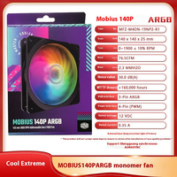 Ventilateur de boîtier d'ordinateur Cooler Mobius 120P ARGB 12cm, roulement fluide, éclairage synchrone, contrôle de température PWM, silencieux, antichoc, 38CFM