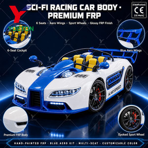 Precio de Fábrica, Auto Volador Eléctrico de 360 Grados, Juego Giratorio para Carnaval, Atracción de Parque de Diversiones para Adultos y Niños - Product Image 3