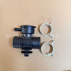 Automotive <b>Thermostat</b> Assembly 55116901AA HX-0719 HX-4653 for Wrangler Engine Temperature <b>Control</b> Replacement Part - Product Image 1