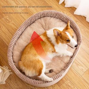 Comfortable Skin-Friendly <b>Pet</b> <b>Sofa</b> Nest - Warm Washable <b>Pet</b> Bed for Kittens and Puppies - Product Image 4