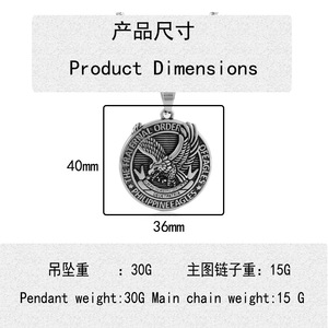 Collier pendentif Aigles des Philippines de l'Ordre Fraternel des Aigles, chaîne ronde en acier inoxydable doré 3,0*60 cm - Product Image 3