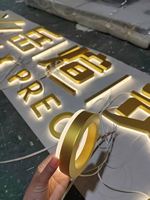 Enseignes lumineuses LED en acier inoxydable OEM ODM, lettres en relief personnalisées avec éclairage halo pour la publicité et la décoration de cafés, salons et hôpitaux