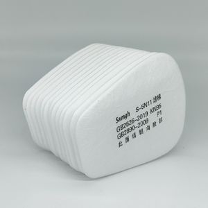 <span class=keywords><strong>5N11</strong></span>กรองฝุ่นละอองแบบเต็มหน้าสำหรับหน้ากากป้องกันแก๊สพิษแบบครึ่งหน้า - Product Image 4