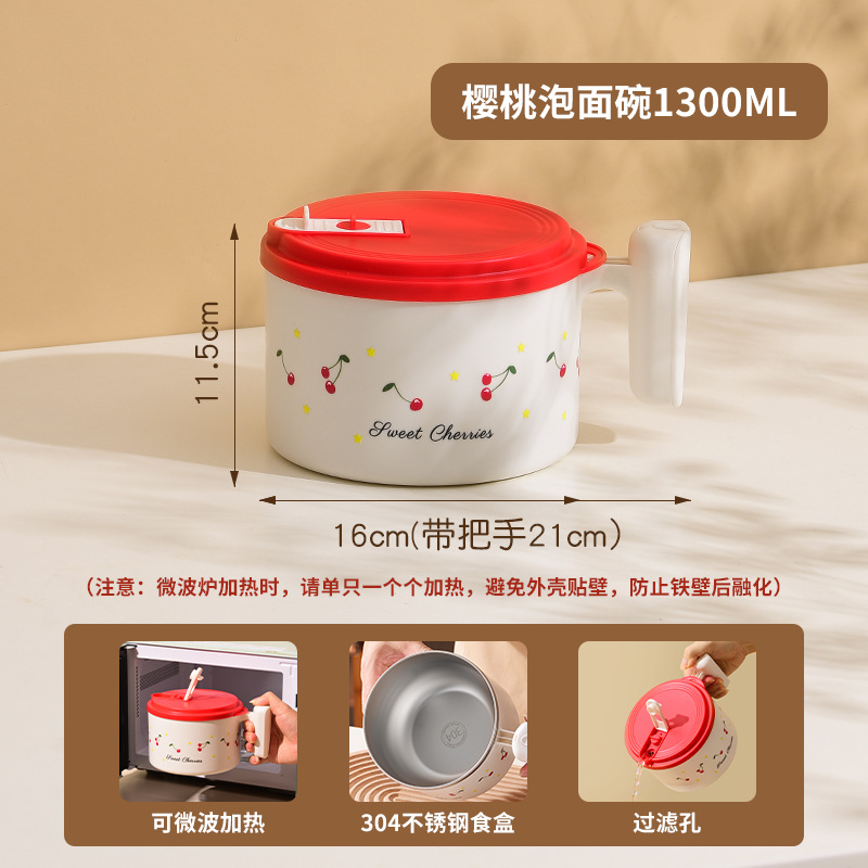 1300 มล.