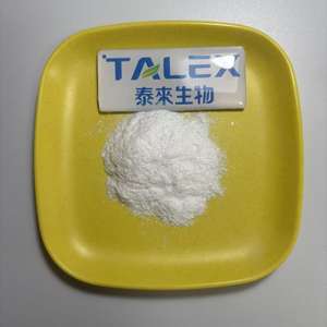 Colágeno Marino en Polvo a Granel, 99% de Pureza, Grado Cosmético, Ingrediente para Blanquear la Piel - Product Image 3