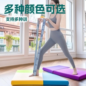 Bande de résistance numérique légère pour l'entraînement des muscles des jambes des personnes d'âge moyen et âgées, exercices de fitness, étirements de yoga - Product Image 3