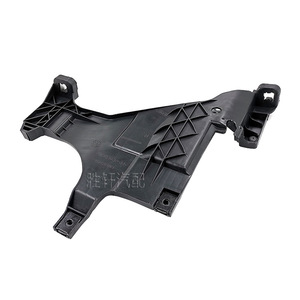 ตัวยึดไฟหน้า A5รถ Audi A4L 8T0941453D 8T0941454D ABS แผ่นยึดด้านหน้าซ้ายขวา - Product Image 2