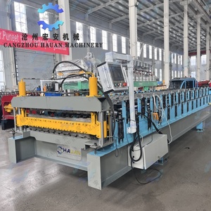 Art Decorative Double-layer Embossed Color Steel <b>Tile</b> Full-automatic Roll Forming Machine PLC Control Gear Bearing Multi-voltage - Product Image 5