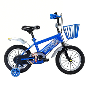 Low Price Children's Disc Brake Steel Single Speed Full Suspension Training Wheels Plastic Basket for Students NS-527 Kids Bike - Product Image 1