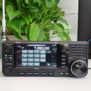 วิทยุสื่อสาร ICOM IC-705 50 144 430 MHz ทุกโหมด CW/SSB/AM วิทยุเคลื่อนที่ ระยะไกล สำหรับนักวิทยุสมัครเล่น สถานีฐาน - Product Image 6