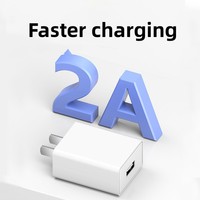 Chargeur mural USB 10W 20W 5V 2A en gros avec protection OTP/OVP/OCP pour tablette et tablette tactile Blanc
