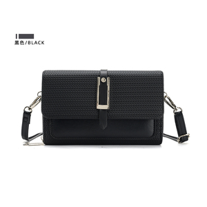 <span class=keywords><strong>Bolso</strong></span> de Teléfono Móvil 2025, Nuevo y Moderno, Estilo Versátil para Estudiantes, <span class=keywords><strong>Bolso</strong></span> Cruzado de un Solo Hombro para Mujer, <span class=keywords><strong>Pequeño</strong></span> y Cuadrado - Product Image 6