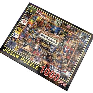 Rompecabezas de Papel Personalizado de Fábrica, Venta Caliente, Educativo, DIY, Entretenimiento, Redondo, 1000 Piezas - Product Image 1