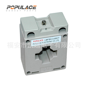 Populace Lmfbh-0.66ct Current <b>Transformer</b> 1000a/5a Plastic Housing Square Type - Product Image 3