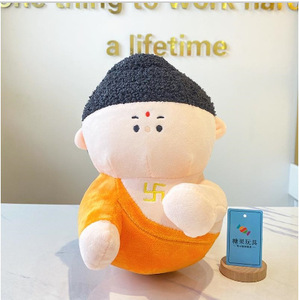 Juguetes Para Crochet Key Chain Plushies Couple Gift High-Aesthetic Ornament Action Figure Toy Stray Kids Stuffed Toys - Product Image 3